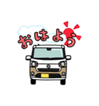 車☆日常【ベージュ】（個別スタンプ：4）