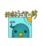 さざなみインコ•とりのスタンプ（個別スタンプ：1）