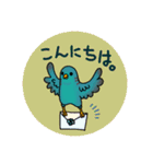 さざなみインコ•とりのスタンプ（個別スタンプ：2）