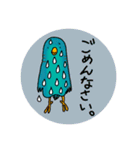 さざなみインコ•とりのスタンプ（個別スタンプ：14）