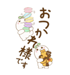 【Big】丸い子『植物の妖精』3 Sweets（個別スタンプ：14）