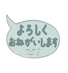 でか文字|くすみカラーの吹き出し（個別スタンプ：4）