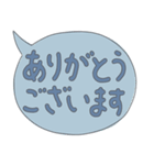 でか文字|くすみカラーの吹き出し（個別スタンプ：6）