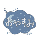 でか文字|くすみカラーの吹き出し（個別スタンプ：15）