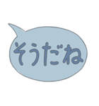 でか文字|くすみカラーの吹き出し（個別スタンプ：30）