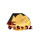 在宅勤務色々（個別スタンプ：10）