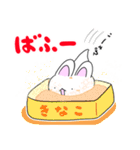 丸もちのもちうさぎ（個別スタンプ：22）