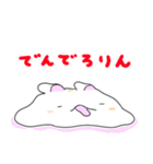 丸もちのもちうさぎ（個別スタンプ：33）