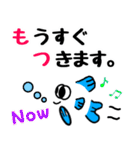 おさかなの一言日常会話スタンプその1（個別スタンプ：11）