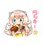 美にゃんこジュリアの日常（修正版）（個別スタンプ：28）