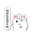 チルパカの無気力スタンプ（個別スタンプ：3）