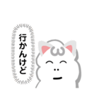 チルパカの無気力スタンプ（個別スタンプ：4）