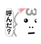 チルパカの無気力スタンプ（個別スタンプ：8）