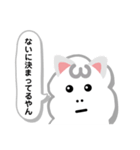 チルパカの無気力スタンプ（個別スタンプ：10）