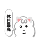 チルパカの無気力スタンプ（個別スタンプ：15）