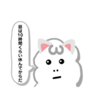 チルパカの無気力スタンプ（個別スタンプ：18）