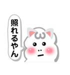 チルパカの無気力スタンプ（個別スタンプ：21）