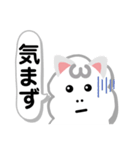 チルパカの無気力スタンプ（個別スタンプ：25）