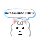 チルパカの無気力スタンプ（個別スタンプ：26）