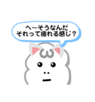 チルパカの無気力スタンプ（個別スタンプ：27）