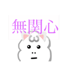 チルパカの無気力スタンプ（個別スタンプ：30）