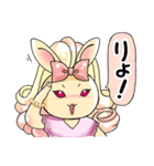 うさぎのアメリア（個別スタンプ：10）