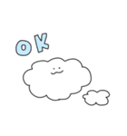 お空のもくもくくん（個別スタンプ：2）