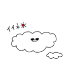 お空のもくもくくん（個別スタンプ：5）