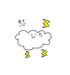 お空のもくもくくん（個別スタンプ：6）