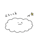 お空のもくもくくん（個別スタンプ：7）