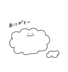 お空のもくもくくん（個別スタンプ：12）