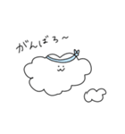 お空のもくもくくん（個別スタンプ：14）