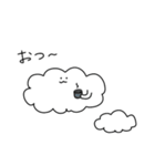 お空のもくもくくん（個別スタンプ：15）