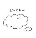 お空のもくもくくん（個別スタンプ：16）