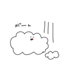 お空のもくもくくん（個別スタンプ：18）