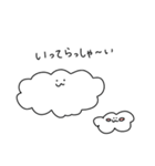お空のもくもくくん（個別スタンプ：19）