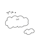 お空のもくもくくん（個別スタンプ：21）