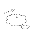 お空のもくもくくん（個別スタンプ：22）