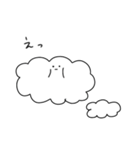 お空のもくもくくん（個別スタンプ：23）