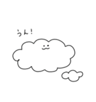 お空のもくもくくん（個別スタンプ：24）