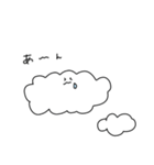 お空のもくもくくん（個別スタンプ：25）