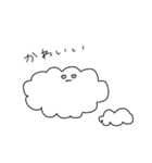 お空のもくもくくん（個別スタンプ：26）