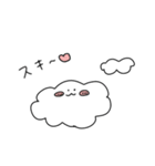 お空のもくもくくん（個別スタンプ：28）