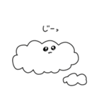 お空のもくもくくん（個別スタンプ：30）