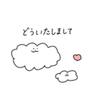 お空のもくもくくん（個別スタンプ：31）