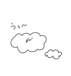 お空のもくもくくん（個別スタンプ：32）