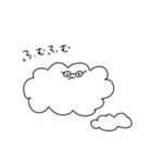 お空のもくもくくん（個別スタンプ：33）