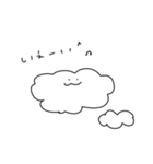 お空のもくもくくん（個別スタンプ：34）