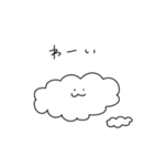お空のもくもくくん（個別スタンプ：35）