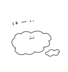 お空のもくもくくん（個別スタンプ：36）